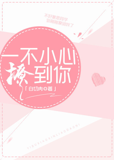 秋霞网电影播放器app