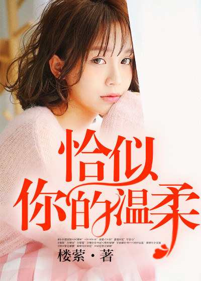 凉宫春日的忧郁2024