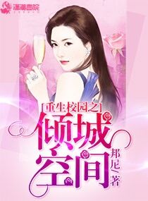 动漫无删减
