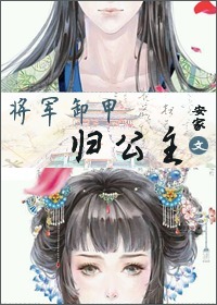 波多野结衣高清线视l