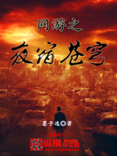 短篇艳情合集