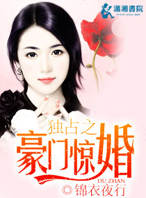 5旬老汉出轨妙龄女郎