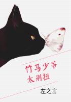 被健身房教练玩晕过去