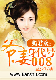 chinese18与19