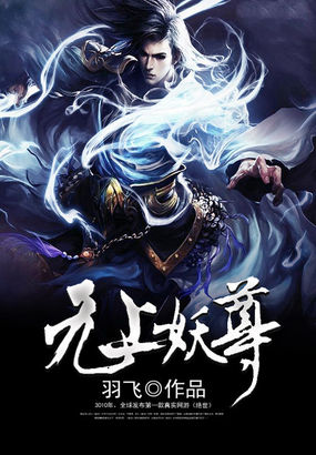 只是结婚关系