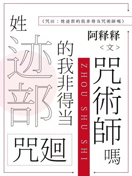 东方800va在线播放