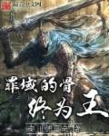 玩偶姐姐在线播放免费完整版