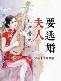 ipz在线播放中文字幕