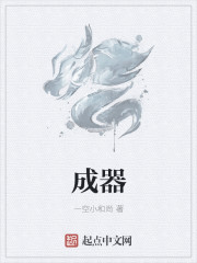 美国一级毛大片