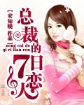 操的舒服