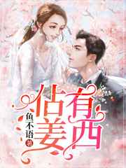 村上里沙在线电影免费观看