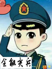 玉蒲团电影下载