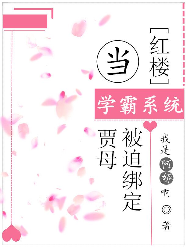邪恶道acg全彩库番老师
