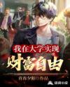 宝宝怎么那么紧
