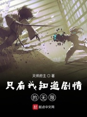 十分钟