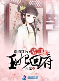 妈妈的朋友1完整版