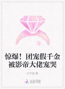 四虎官方影库