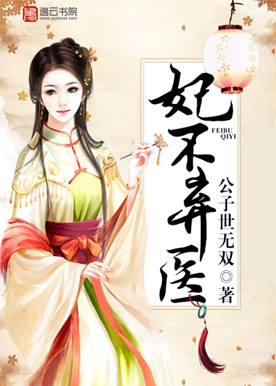黑料正能量网址直达