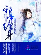 99分女朋友电视剧完整版免费观看