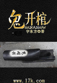 青苹果影院4410