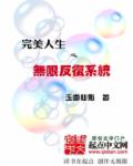 513热点网最新福利动态图