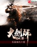 w小说