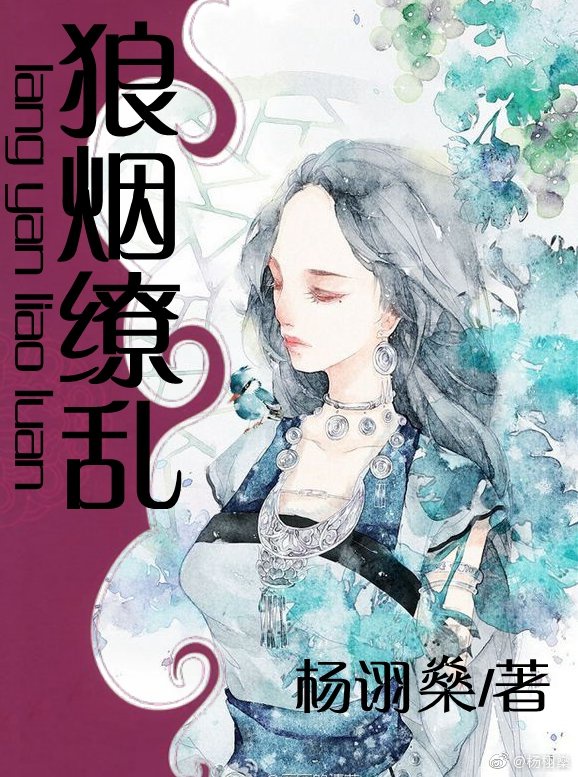包子漫画官方页面入口