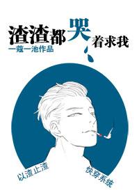 中国chinese老太交