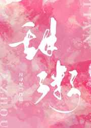 转生贵族的异世界冒险录