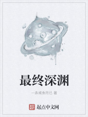 父亲的东西又长又黑怎么形容他
