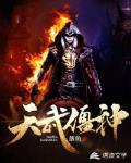 玉儿憋尿之饮水机