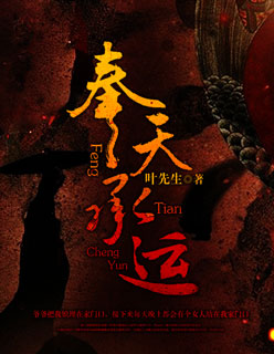 全球风暴免费