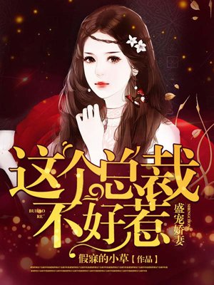 放课后initiation