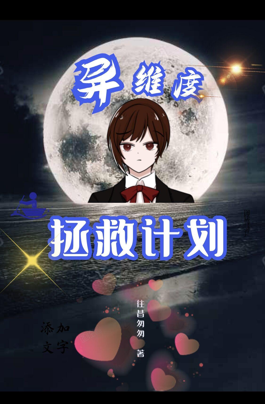 从厨房做到卧室做到阳台