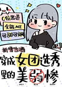 刘嘉玲被绑完整版qvod