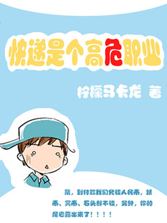 全娱乐圈等我c位出道