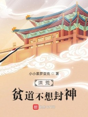 我爱特种兵