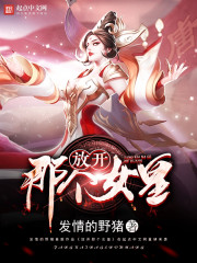 上海艺术学院桑梦珍