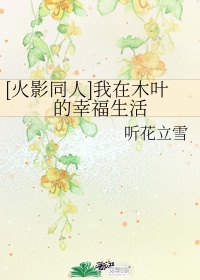 宝贝你好甜奶真好喝