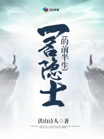 特好网