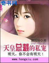 再世追魂