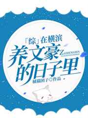 日产一二三四五六区