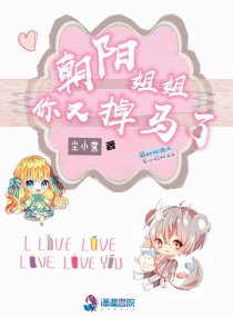 绿色资源站