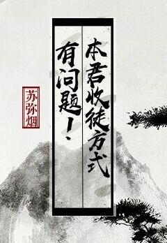 616wu