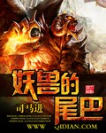 向胜利前进