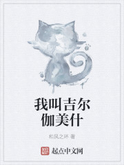 徐娘乐