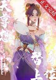 女主角名字叫岑夏的小说