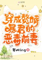 在劫难逃
