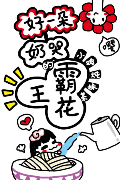 日本电影狼狈在线观看