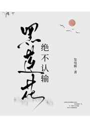 久久电影在线观看